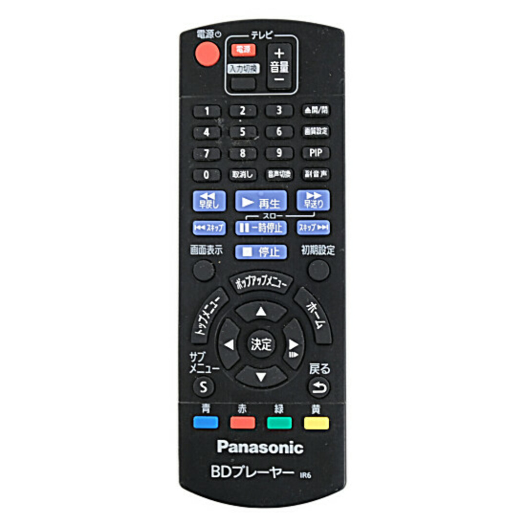 Panasonic(パナソニック)のPanasonic　ブルーレイディスクプレーヤー DMP-BD85-K　電源コードなし スマホ/家電/カメラのテレビ/映像機器(DVDレコーダー)の商品写真