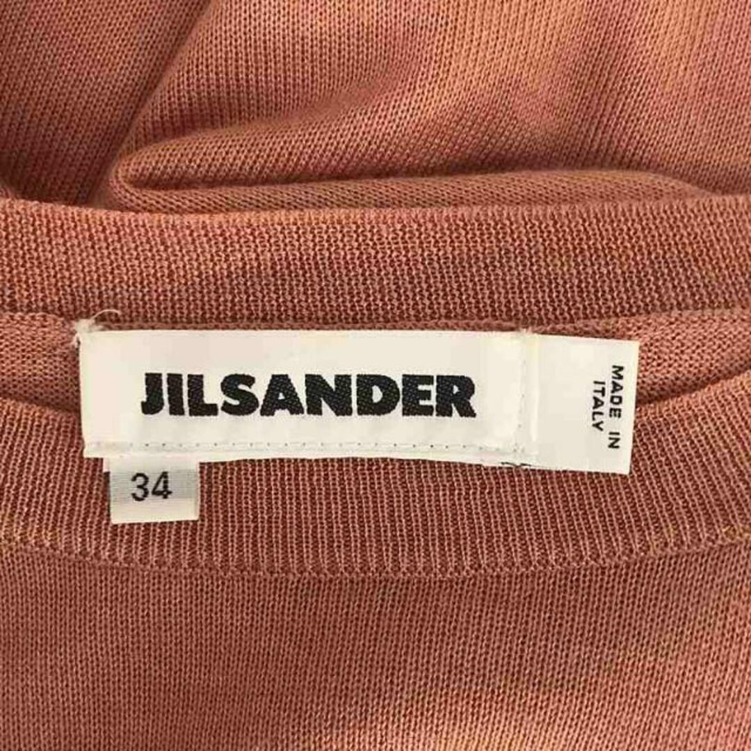 Jil Sander(ジルサンダー)のJIL SANDER / ジルサンダー | アンサンブル クルーネック ニット × カーディガン | 34 | ピンク | レディース レディースのトップス(カーディガン)の商品写真