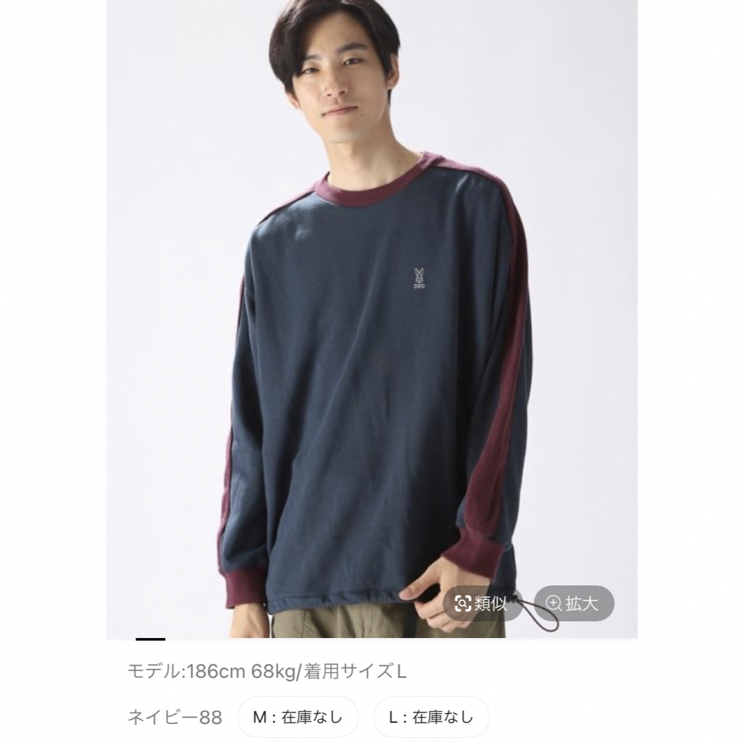 niko and...(ニコアンド)の【新品未使用】DOD✖️ニコアンド　クルーネックプルオーバー メンズのトップス(Tシャツ/カットソー(七分/長袖))の商品写真