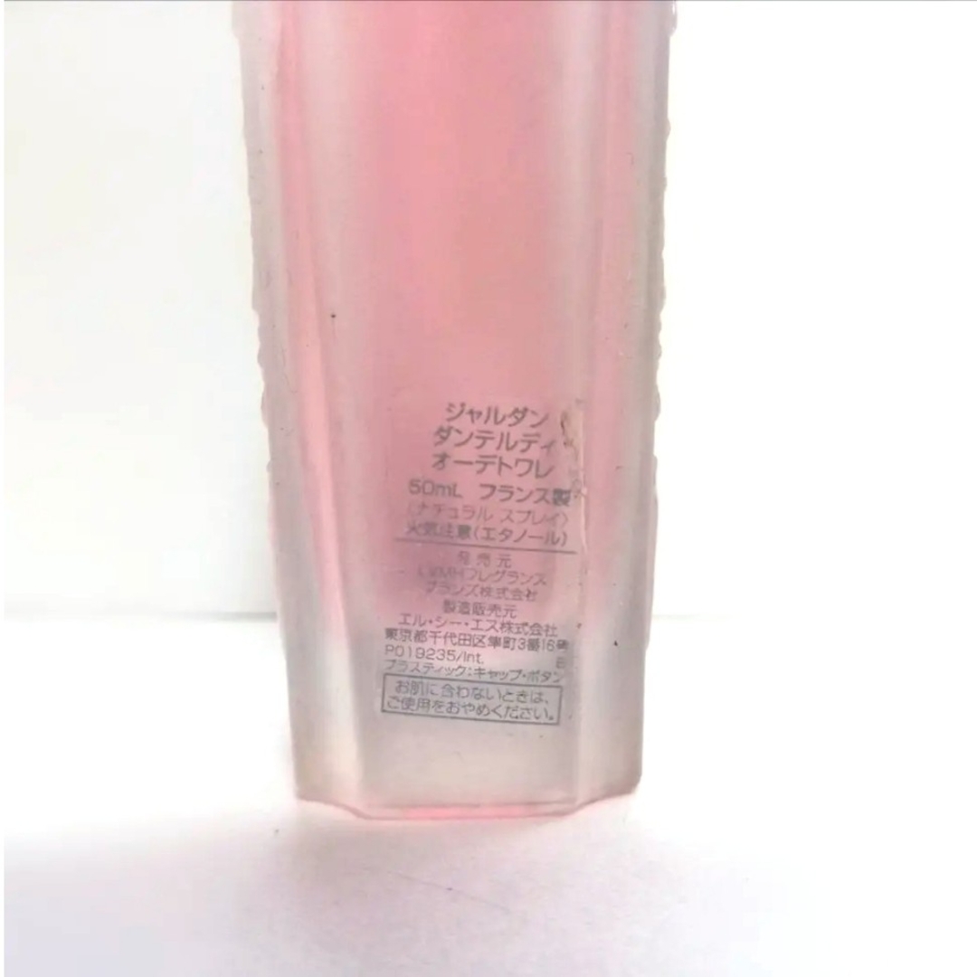 GIVENCHY(ジバンシィ)のジバンシィ ジャルダン ダンテルディ オードトワレ 50ml 残量9割以上 コスメ/美容の香水(香水(女性用))の商品写真