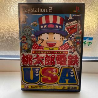 ハドソン(HUDSON)の桃太郎電鉄USA(家庭用ゲームソフト)