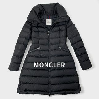 モンクレール(MONCLER)のMONCLER モンクレール FLAMMETTE フラメッテ ダウンコート 黒1(ダウンコート)