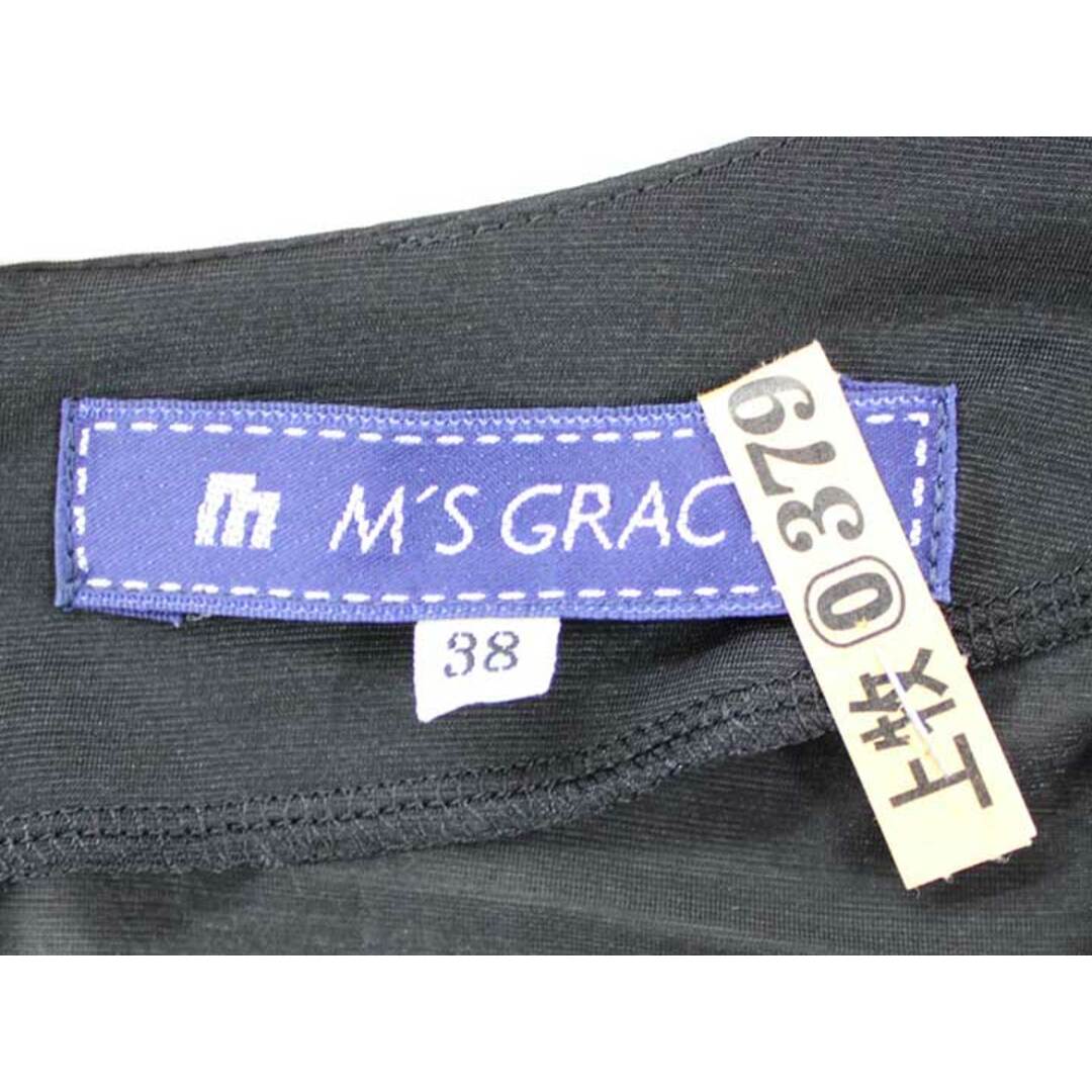 M'S GRACY(エムズグレイシー)の【春物新入荷】■M'S GRACY/エムズグレイシー■カシュクール風ワンピース/七分袖/ミモレ丈 ブラック/黒 レディース 38【中古】春夏 onepi 213042 レディースのワンピース(その他)の商品写真