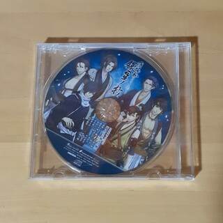 薄桜鬼 真改 銀星ノ抄 予約特典CD(CDブック)