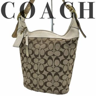 コーチ(COACH)の【美品】コーチ シグネチャー ショルダーバッグ バケツ型 白 斜め掛け(ショルダーバッグ)