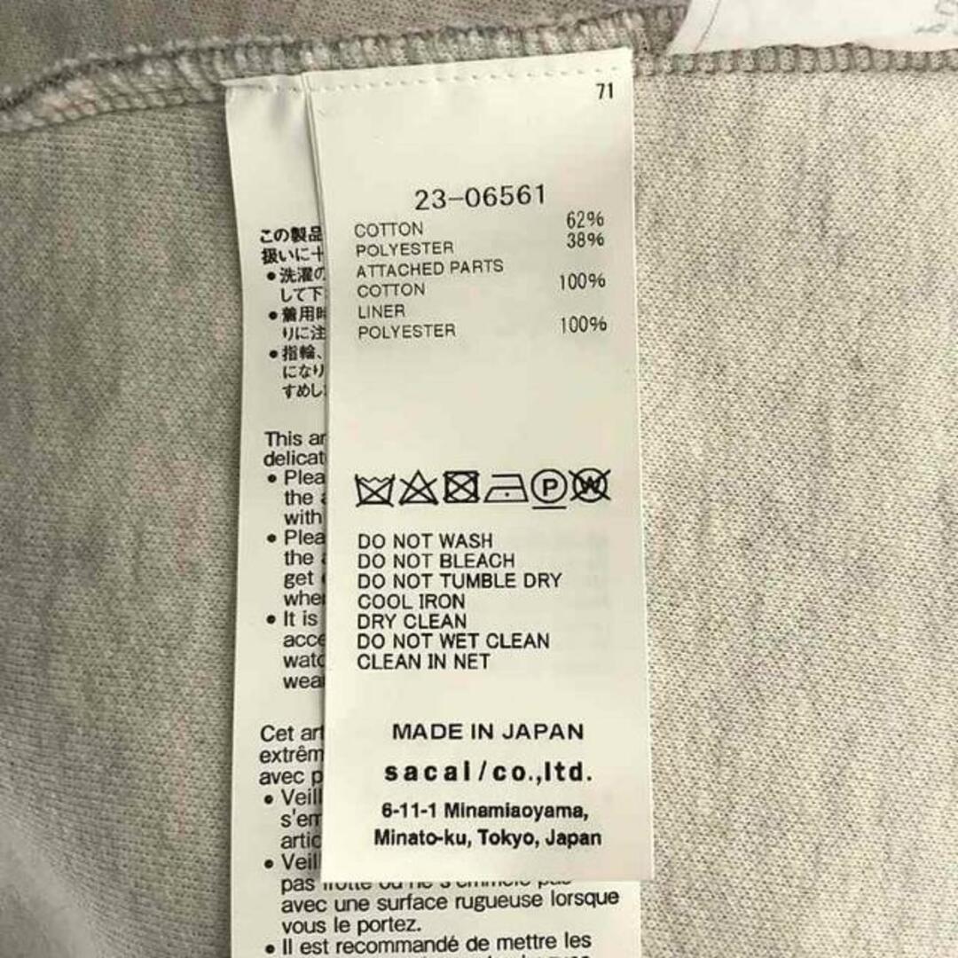 sacai - sacai / サカイ | 2023SS | Sponge Sweat Pullover sacai - sacai / サカイ | 2023SS | Sponge Sweat Pullover