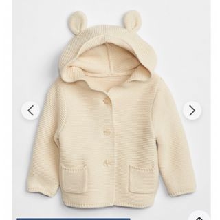 ベビーギャップ(babyGAP)のブラナンベア ガーターセーター GAP ベビー　3〜6ヶ月　60cm(カーディガン/ボレロ)