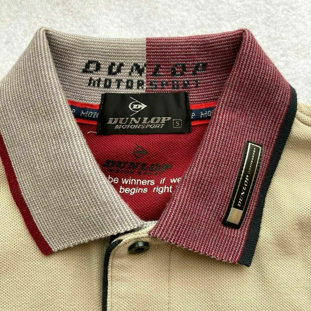DUNLOP(ダンロップ)のDUNLOP ダンロップ ポロシャツ ベージュ ゴルフウェア ロゴ 刺繍 S メンズのトップス(ポロシャツ)の商品写真