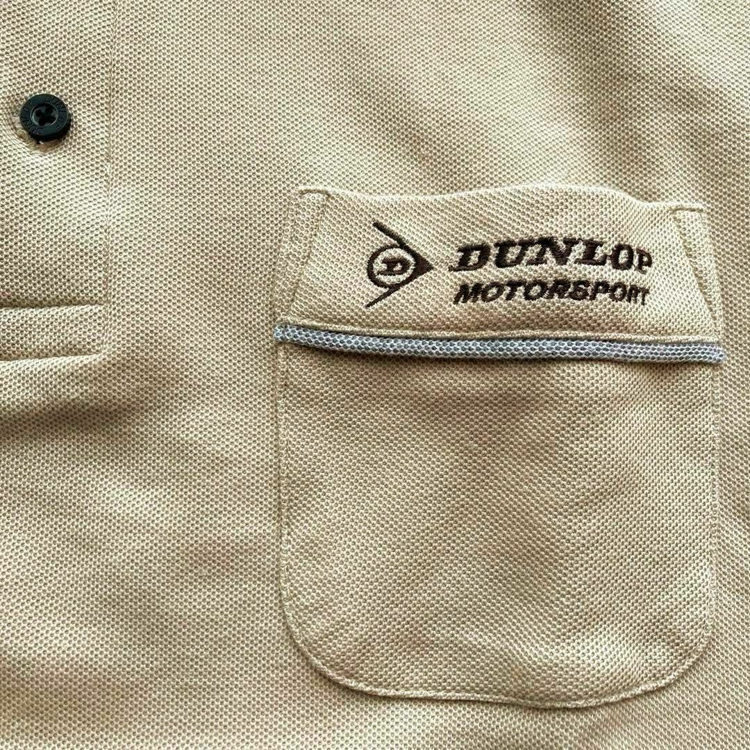 DUNLOP(ダンロップ)のDUNLOP ダンロップ ポロシャツ ベージュ ゴルフウェア ロゴ 刺繍 S メンズのトップス(ポロシャツ)の商品写真