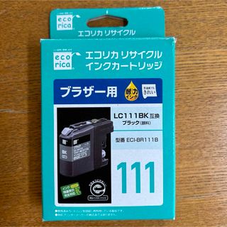 ブラザー(brother)のecorica インクカートリッジ  ブラザー用　ECI-BR111B(その他)