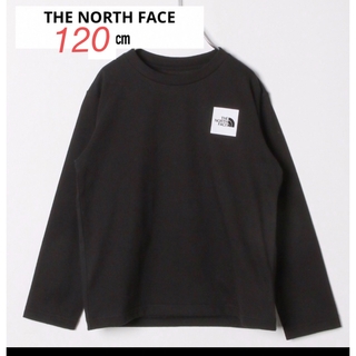 ザノースフェイス(THE NORTH FACE)の新品 未使用 タグ有り ノースフェイス 長袖 tシャツ キッズ 120(Tシャツ/カットソー)