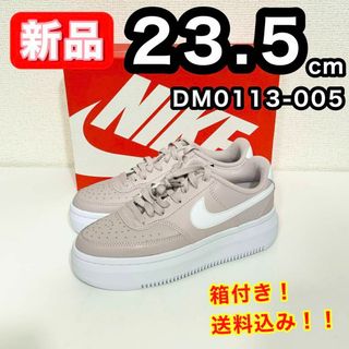 ナイキ(NIKE)の【新品】 NIKE ナイキ コートビジョンアルタ DM0113-005 23.5(スニーカー)