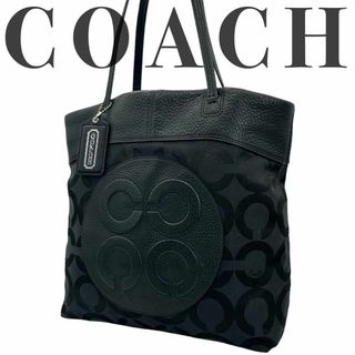 コーチ(COACH)の【美品】コーチ シグネチャー トートバッグ 黒 15013 大容量　A4 レザー(トートバッグ)