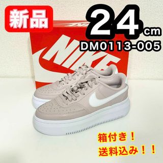 ナイキ(NIKE)の【新品】 NIKE ナイキ コートビジョンアルタ DM0113-005 24cm(スニーカー)