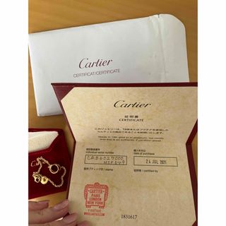 カルティエ(Cartier)のカルティエ　ベビーラブブレスレット(ブレスレット/バングル)