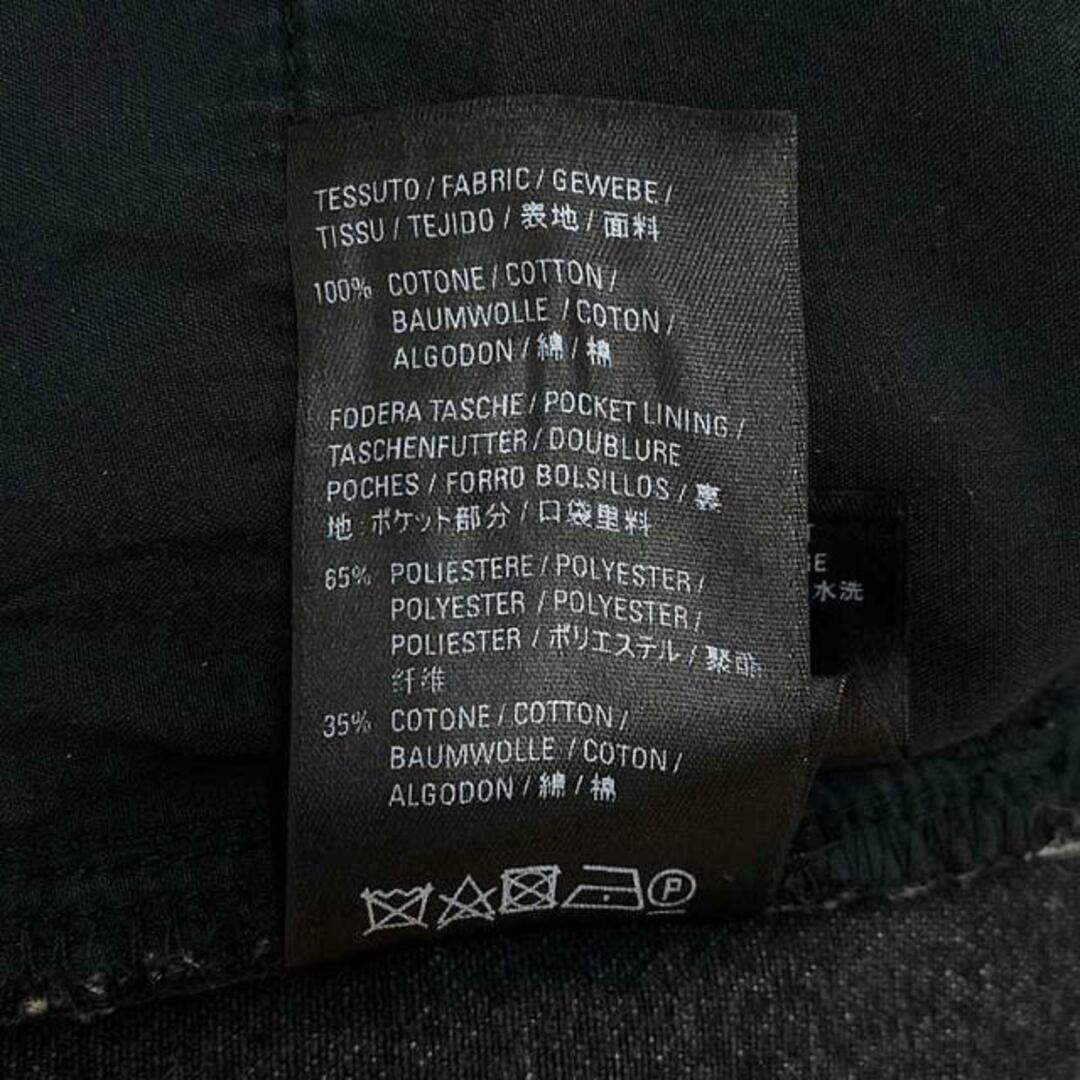 BALENCIAGA - BALENCIAGA / バレンシアガ | ヴィンテージ加工 BALENCIAGA - BALENCIAGA / バレンシアガ | ヴィンテージ加工