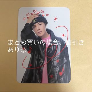 セブンオーダー(7ORDER)の7ORDER 真田佑馬 トレカ(男性タレント)