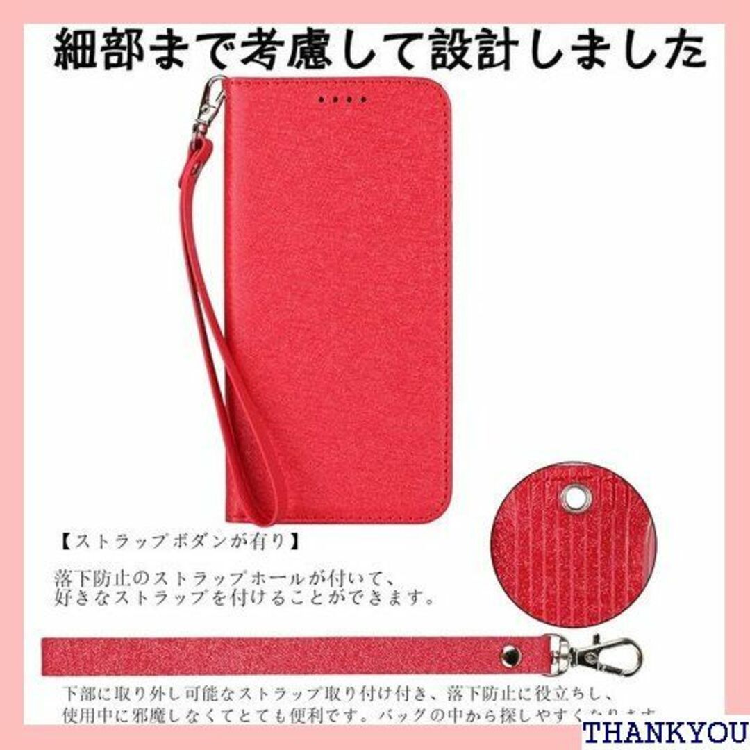 FUJITSU arrows We F-51B / F ン - レッド 186 スマホ/家電/カメラのスマホ/家電/カメラ その他(その他)の商品写真