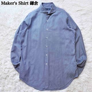 スーツカンパニー(THE SUIT COMPANY)のMaker's Shirt鎌倉 コットンシャツ 長袖シャツ ホリゾンタルカラー(シャツ)