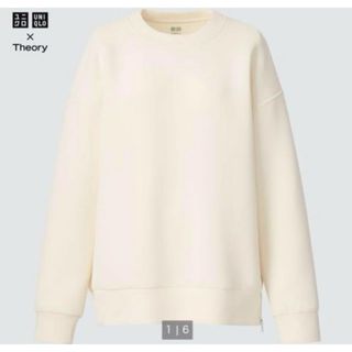 UNIQLO - 即購入可能♡UNIQLO theory スウェット　L ホワイト