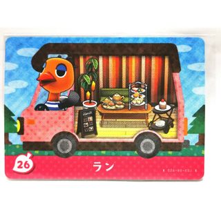 ニンテンドウ(任天堂)のラン amiiboカード あつまれどうぶつの森 26(カード)