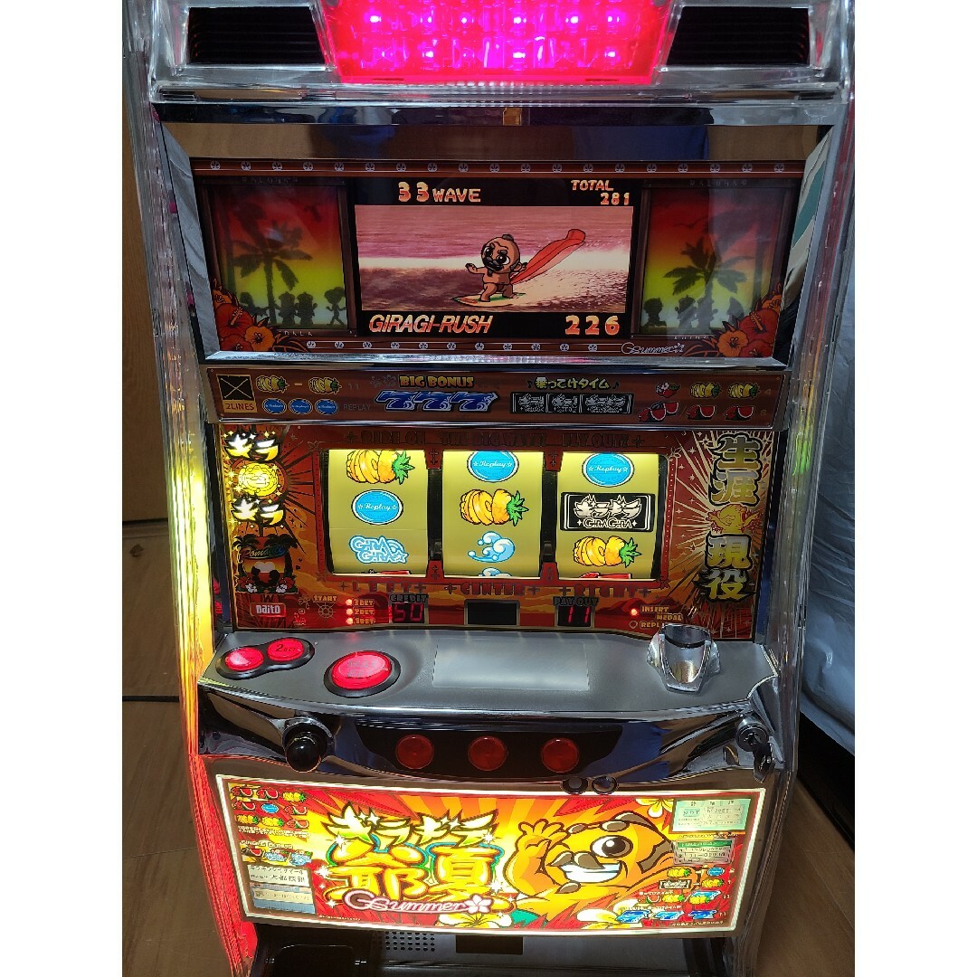 S甲鉄城のカバネリ美馬パネル 幅広く 実機 S甲鉄城のカバネリ美馬パネル 幅広く 実機