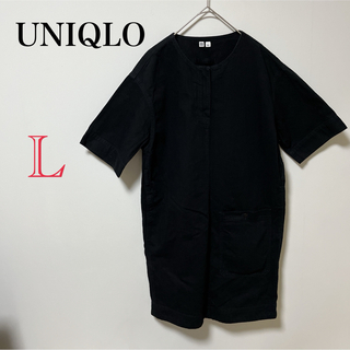 ユニクロ(UNIQLO)の『UNIQLO』ユニクロ　ブラック　　ワンピース　シャツ　トップス 無地 シャツ(シャツ)
