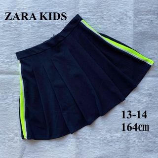 ザラキッズ プリーツスカートの通販 98点 | ZARA KIDSを買うならラクマ