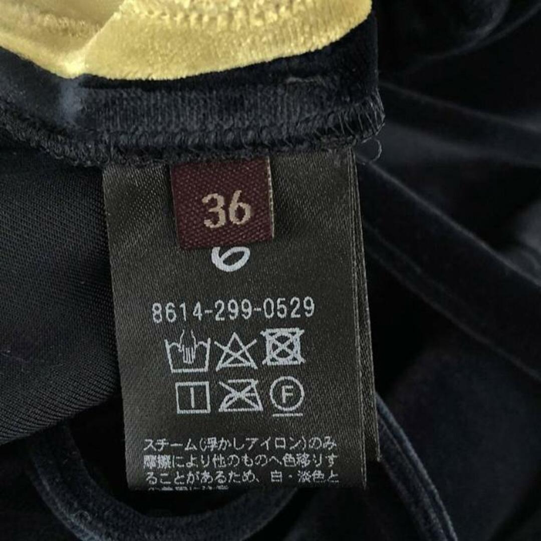 6 (ROKU) - 【美品】 6(ROKU) / ロク | VELOUR PANTS ベロア 6 (ROKU) - 【美品】 6(ROKU) / ロク | VELOUR PANTS ベロア