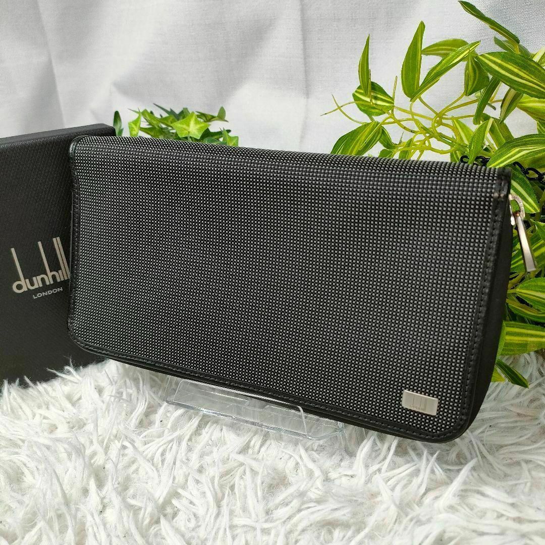 Dunhill(ダンヒル)のダンヒル 長財布 ブラック オーガナイザー dunhill 財布 トラベルケース メンズのファッション小物(長財布)の商品写真