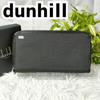 ダンヒル(Dunhill)のダンヒル 長財布 ブラック オーガナイザー dunhill 財布 トラベルケース(長財布)