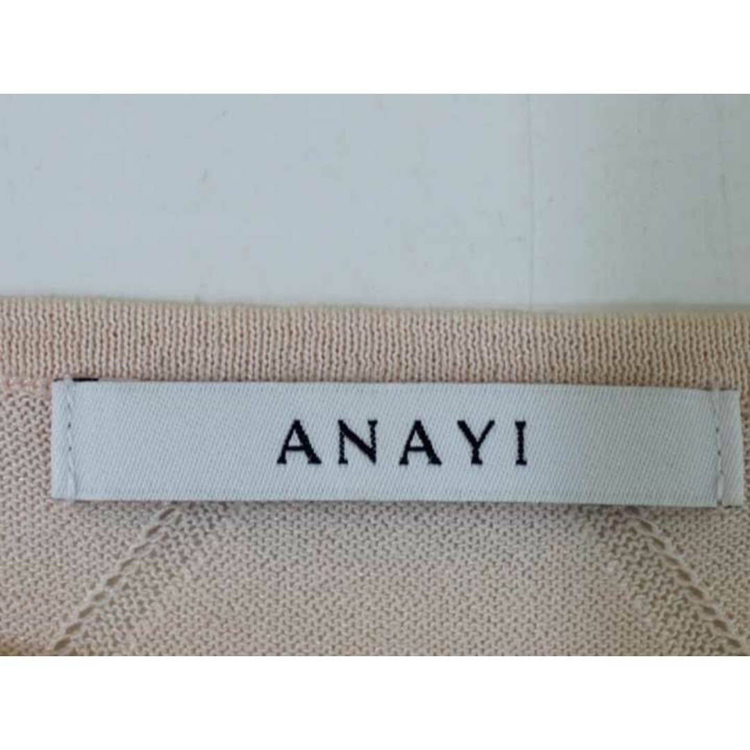 ANAYI(アナイ)の【春物新入荷】■ANAYI/アナイ■アイレットアーガイルレースプルオーバー/長袖 ピンク レディース 38【中古】春夏 513042 レディースのトップス(ニット/セーター)の商品写真