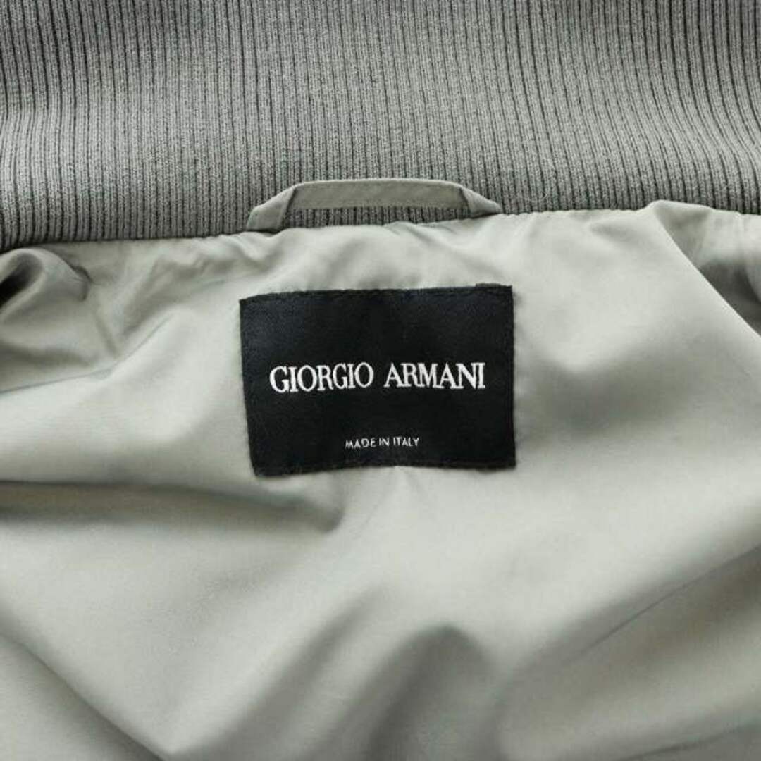 Giorgio Armani(ジョルジオアルマーニ)のジョルジオアルマーニ 中綿 ジャケット ショールカラー 総柄 38 グレー 水色 レディースのジャケット/アウター(ブルゾン)の商品写真