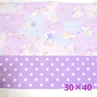 ハンドメイドランチョンマット☆紫ユニコーン×ドット☆30×40(外出用品)