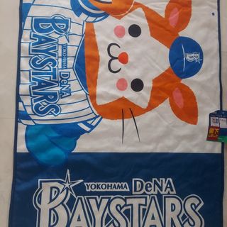 横浜ベイスターズ　DeNA ブランケット(応援グッズ)