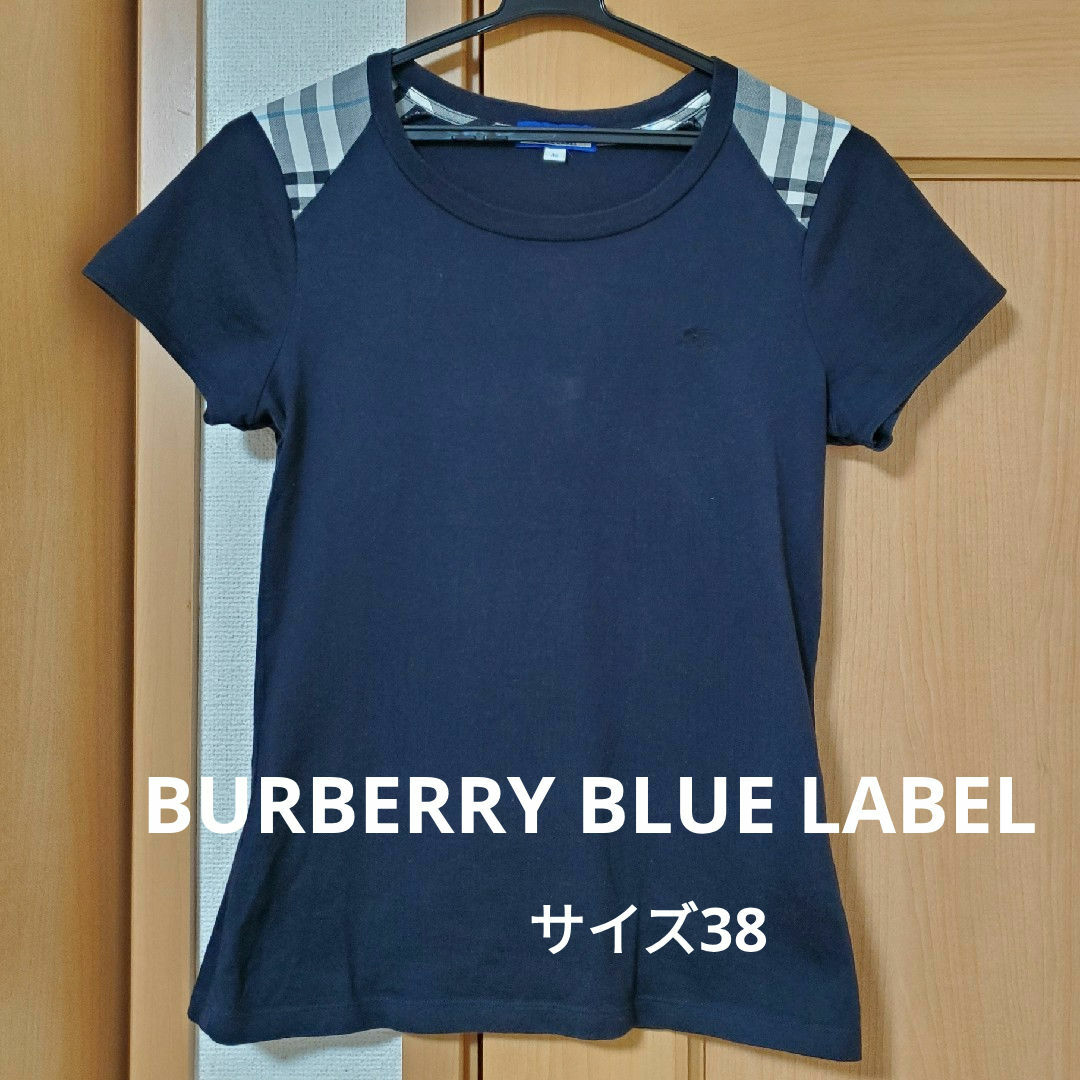 BURBERRY BLUE LABEL(バーバリーブルーレーベル)のBURBERRY BLUE LABEL　ネイビーTシャツ　Mサイズ レディースのトップス(Tシャツ(半袖/袖なし))の商品写真