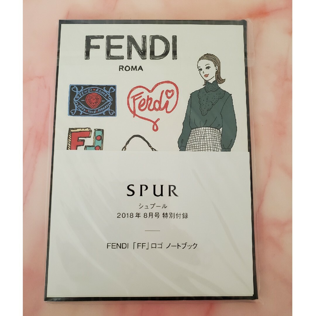 FENDI(フェンディ)のFENDI 「FF」ロゴ　ノートブック インテリア/住まい/日用品の文房具(ノート/メモ帳/ふせん)の商品写真