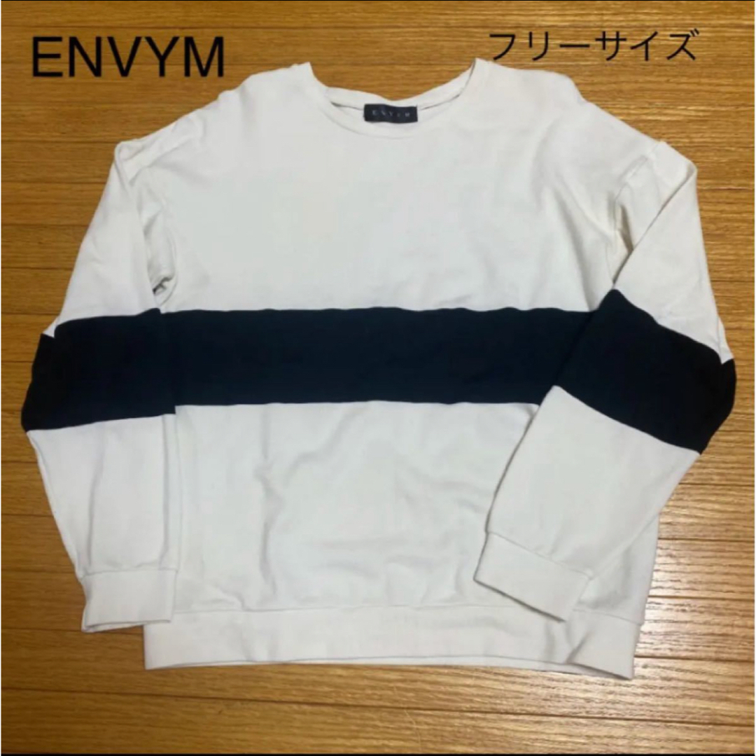 ENVYM(アンビー)のENVYM トップス　フリーサイズ レディースのトップス(カットソー(長袖/七分))の商品写真