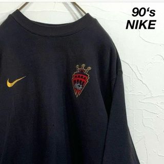 ナイキ(NIKE)の90‘s NIKEナイキ 銀タグ 刺繍 スウェット(スウェット)