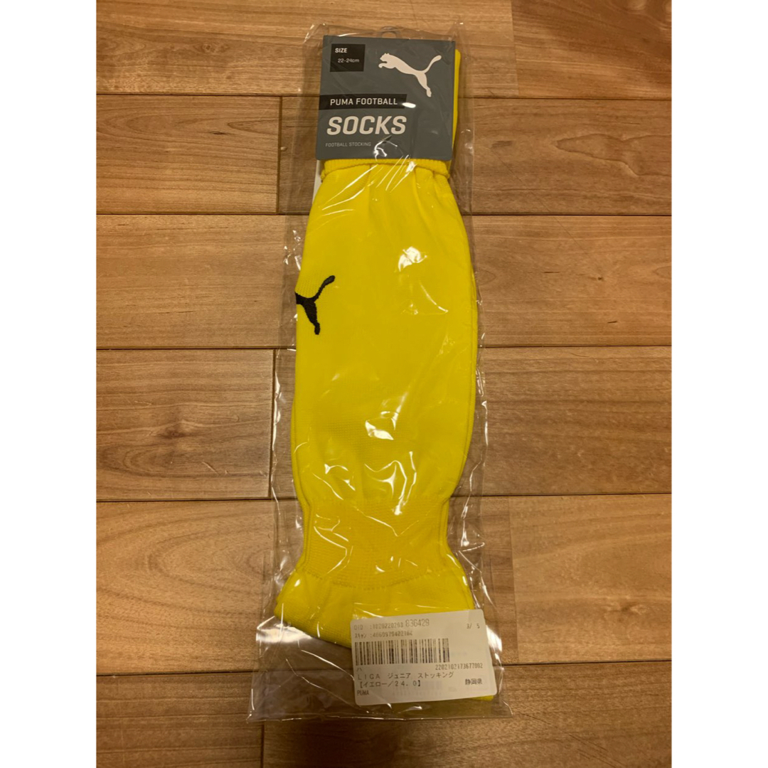 PUMA(プーマ)の★新品★ プーマ PUMA サッカーソックス LIGA ストッキング イエロー スポーツ/アウトドアのサッカー/フットサル(その他)の商品写真