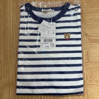 ホットビスケッツ(HOT BISCUITS)の新品　ミキハウス　ホットビスケッツ  ボーダー　ロンT 長袖(Tシャツ/カットソー)