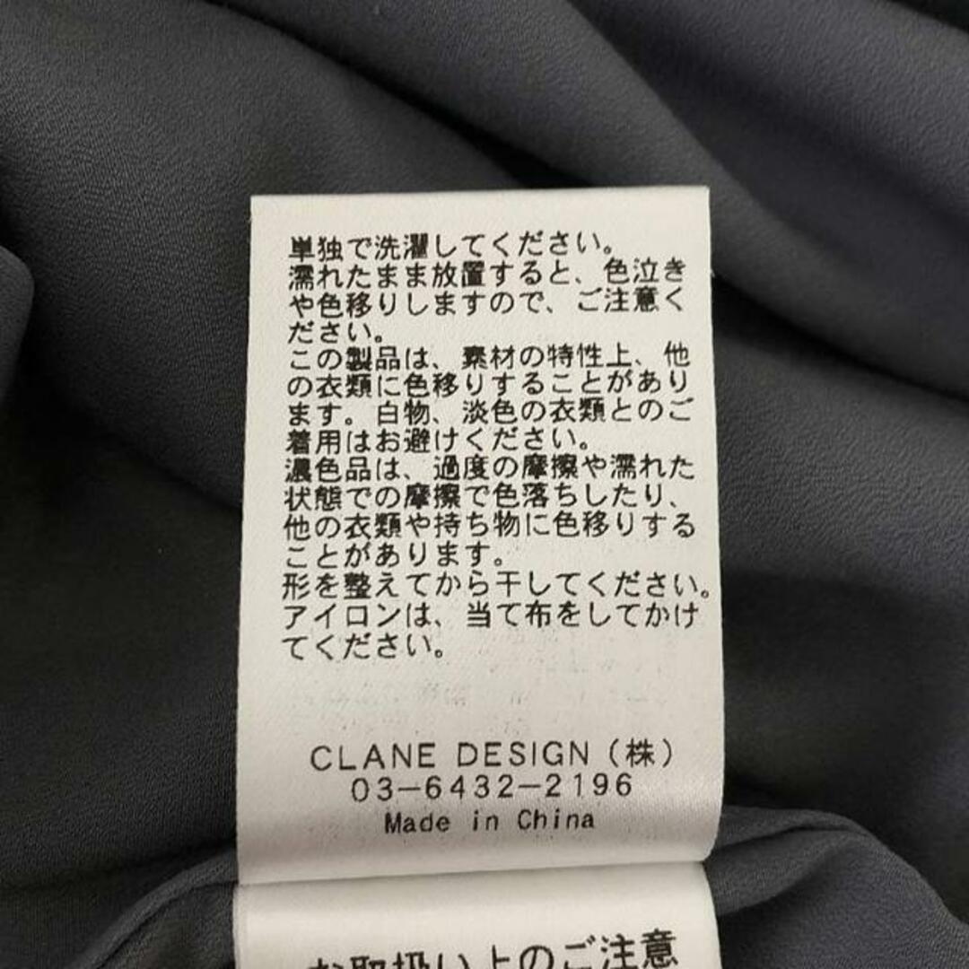 CLANE(クラネ)のCLANE / クラネ | SQUARE FRILL PANTS フリルパンツ | 2 | グレー | レディース レディースのパンツ(その他)の商品写真