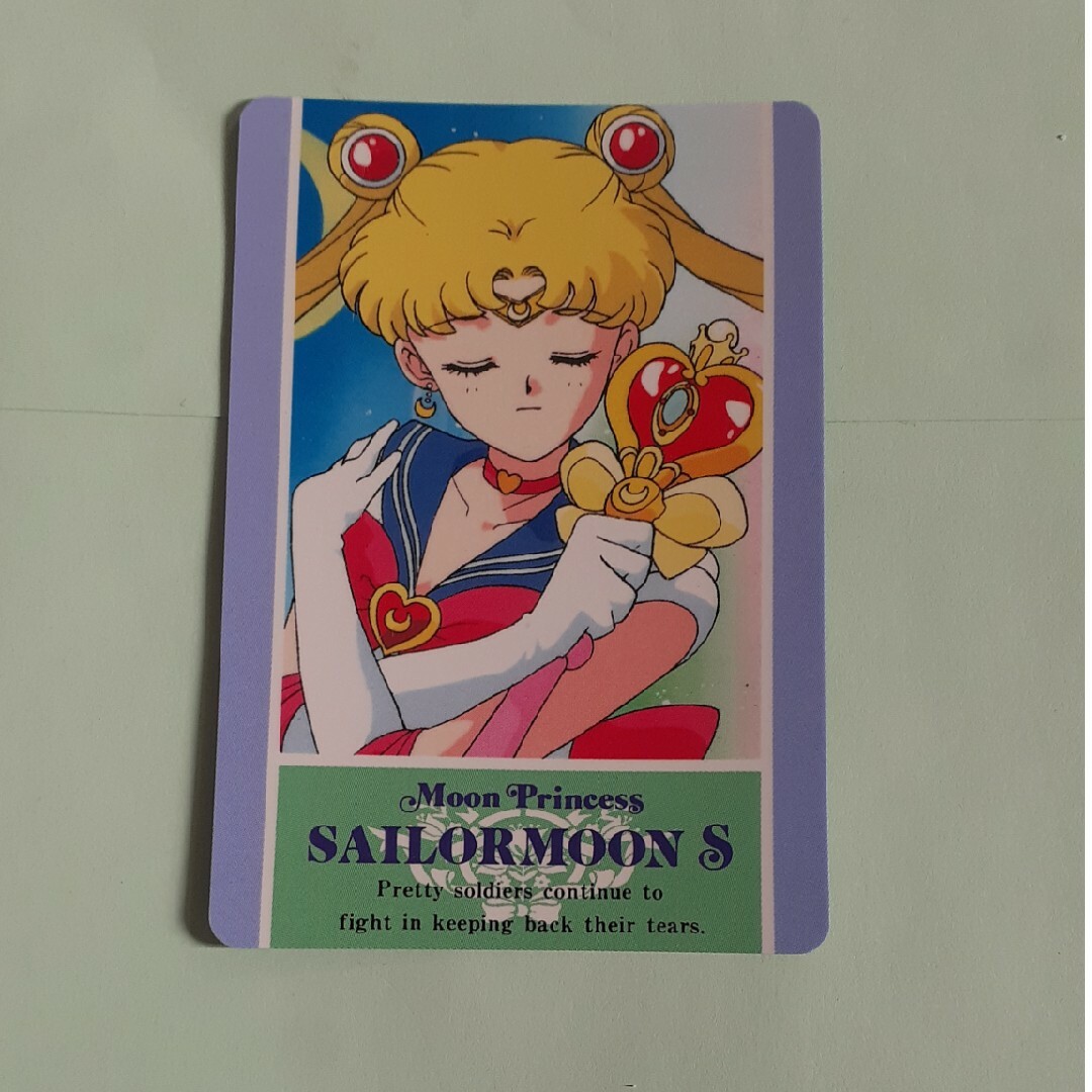 セーラームーンカード キラ アマダ part13 593〜604 セーラームーンカード キラ アマダ part13 593〜604