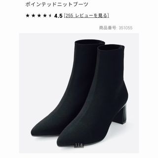 ジーユー(GU)のGU   ポインテッドブーツ　Lサイズ　BLACK❌値下げ不可(ブーツ)