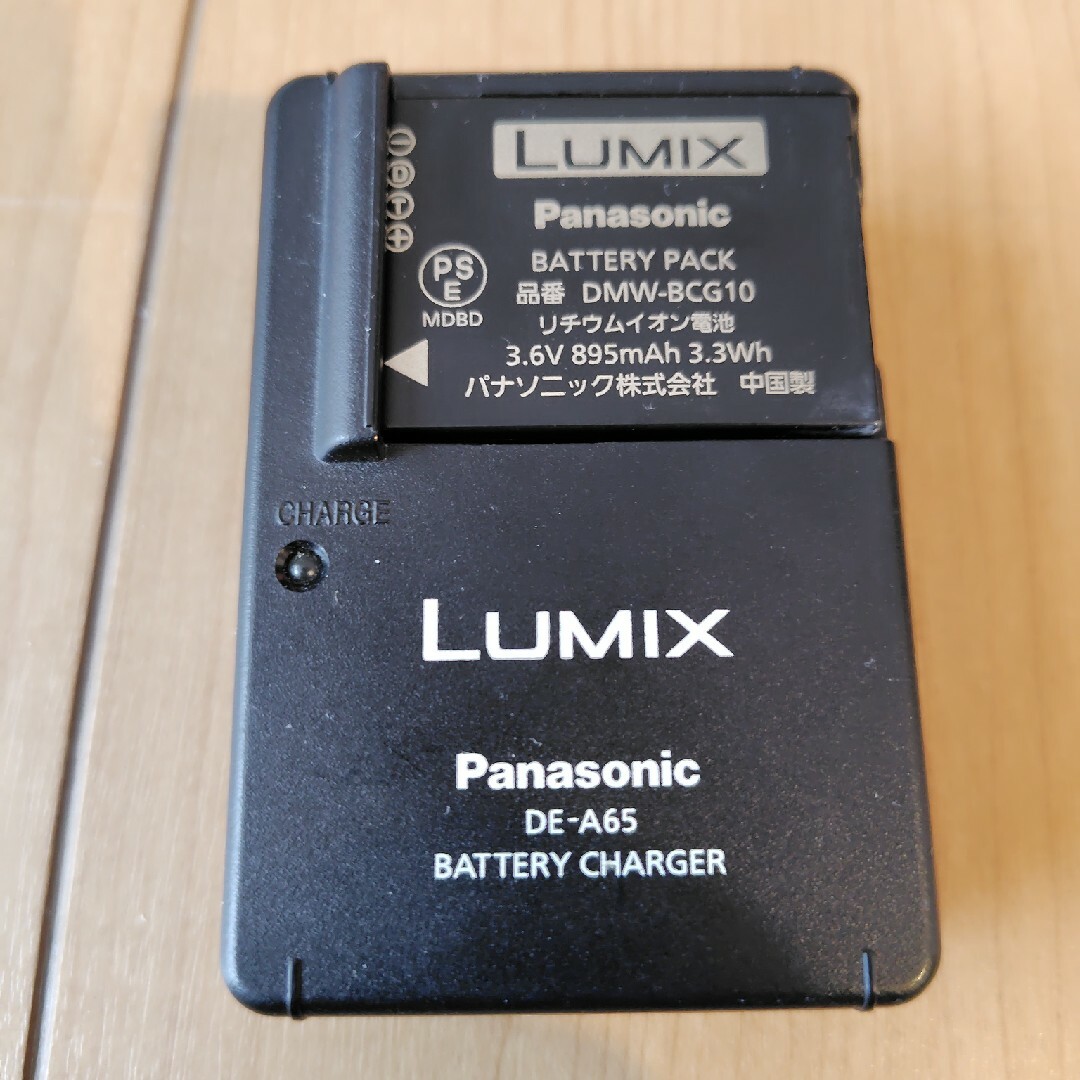 Panasonic(パナソニック)のPanasonic LUMIX 充電器　DE-A65 スマホ/家電/カメラのカメラ(コンパクトデジタルカメラ)の商品写真