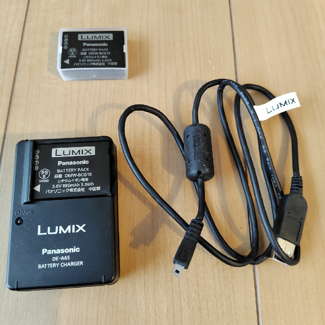 Panasonic(パナソニック)のPanasonic LUMIX 充電器　DE-A65 スマホ/家電/カメラのカメラ(コンパクトデジタルカメラ)の商品写真