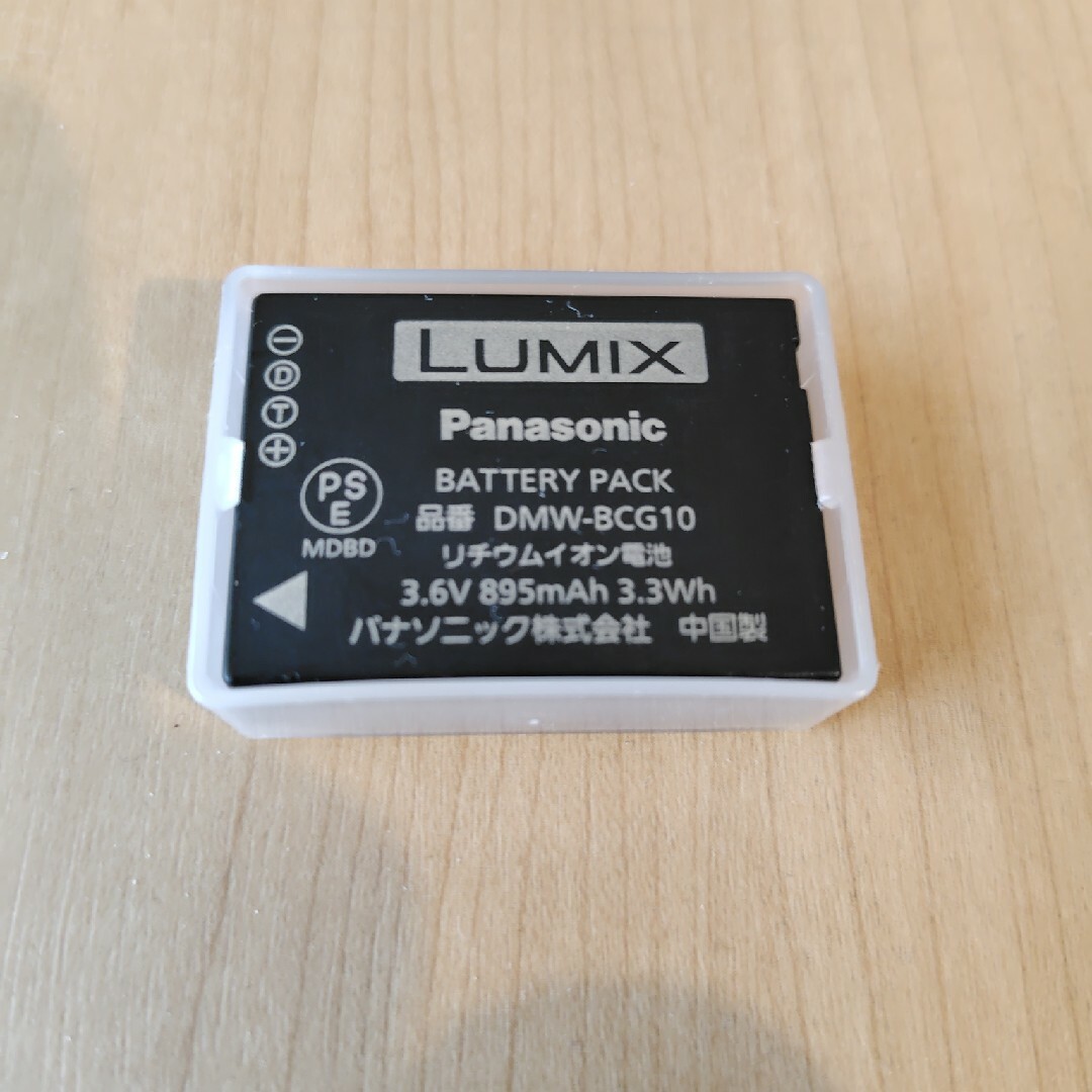 Panasonic(パナソニック)のPanasonic LUMIX 充電器　DE-A65 スマホ/家電/カメラのカメラ(コンパクトデジタルカメラ)の商品写真