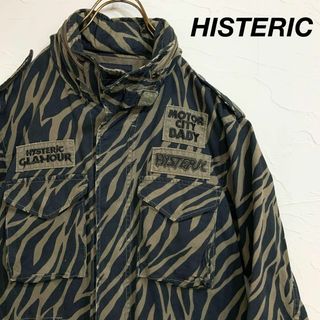 ヒステリックグラマー(HYSTERIC GLAMOUR)のHYSTERIC GLAMOUR ヒステリック ゼブラカモフラ カバーオール(ミリタリージャケット)