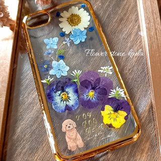 iPhone8　SE　2世代　3世代　押し花レジン　トイプードル　スマホケース(スマホケース)