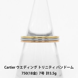 K10 パヴェダイヤ リング ピンクゴールド 0.50ct ダイヤリング 10金の